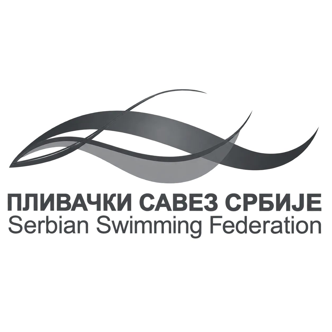 Serbian Swimming Association